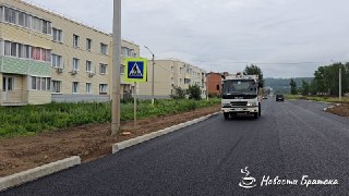 Ремонт улицы Радищева: завершены работы по асфальтированию