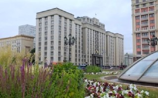 Госдума Увеличила Перечень Правонарушений для Мигрантов до 45