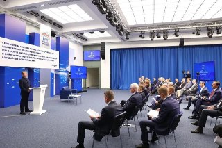 Жители Иркутской области предложили свыше 15 тысяч идей для программы