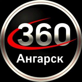 Конкурс «Лучший директор школы» в Ангарске: голосование началось!