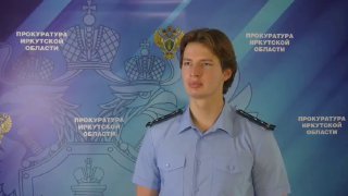 Камчатца осудили за убийство 20-летней давности в Ангарске