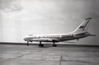 55 лет назад: трагедия Ту-104 в Иркутском аэропорту