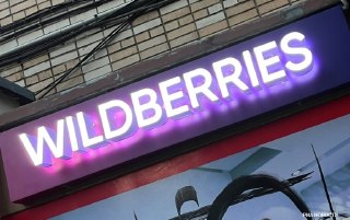 Wildberries экстренно эвакуировал склад в Екатеринбурге после атаки БПЛА