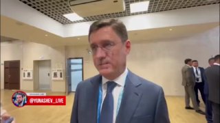Власти разрешили НПЗ выпускать бензин Евро-3 для покрытия внутреннего спроса