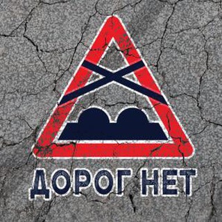 Снижение штрафов за превышение скорости в России: что происходит?
