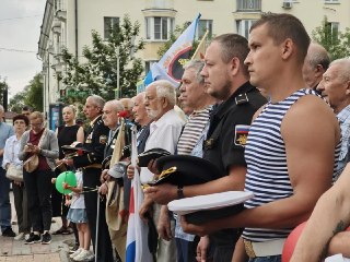 Ангарск отпраздновал 330-летие Военно-Морского Флота