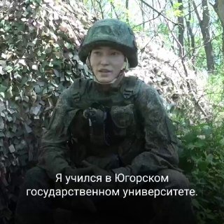 Студент Югорского университета нашел призвание в службе беспилотных систем