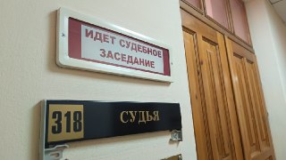Условный срок за избиение: Братчанин пострадал в семейном конфликте