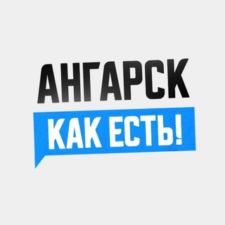 В городе ощущается сильный запах газа и смог: что происходит