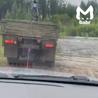 Сильные дожди в Бурятии смыло дорогу к селу Россошино