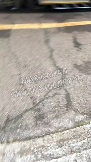 Молодой человек опасно катался на буфере электрички в Шелеховском районе