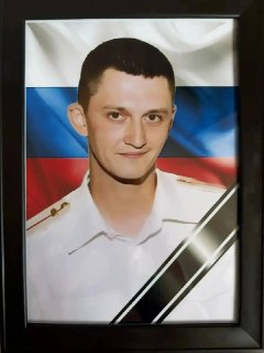 Погиб лейтенант Максим Филиппов из Нижнеудинска в СВО
